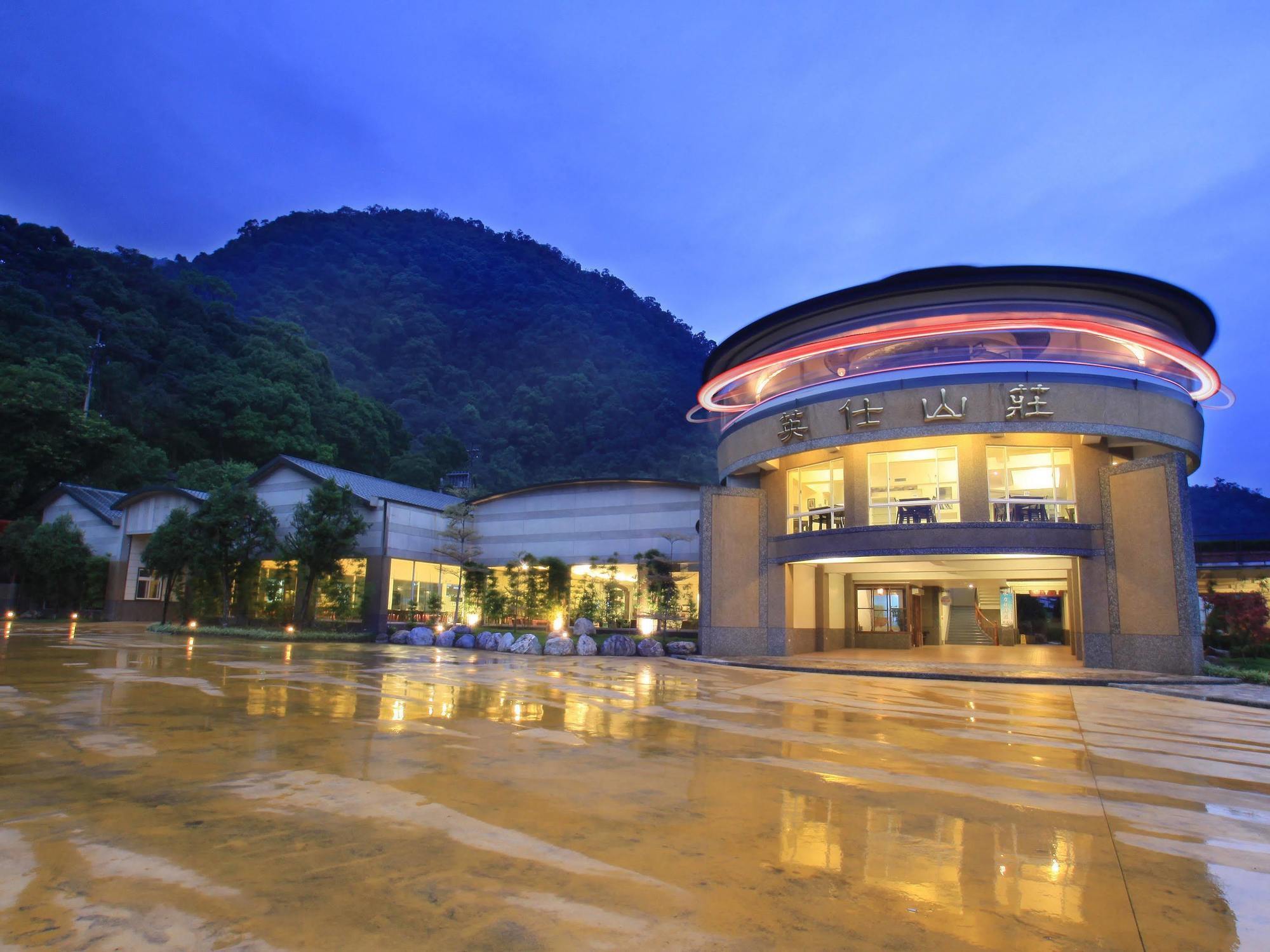 Ying Shih Guest House Đại Đồng Ngoại thất bức ảnh